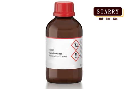 Properties of Cyclohexanone